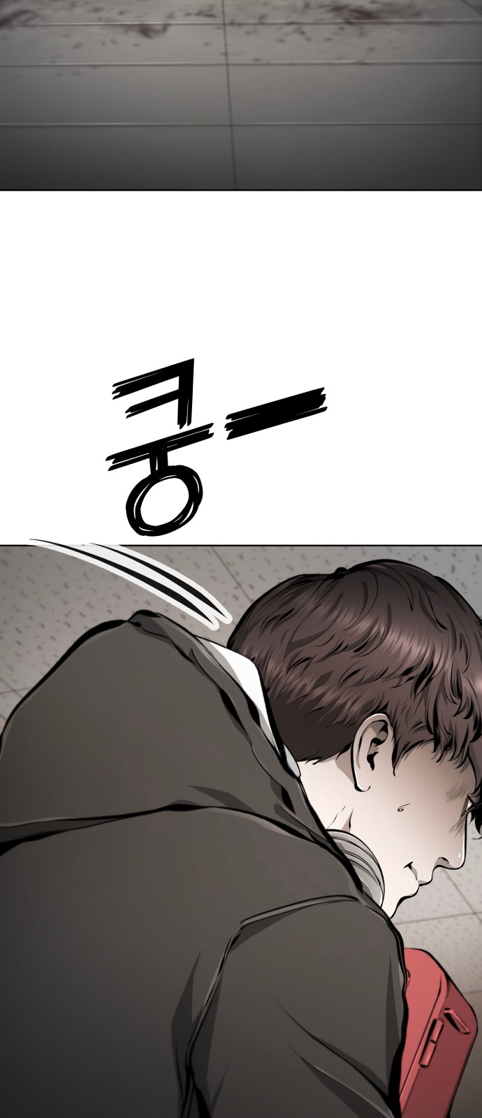 57 페이지