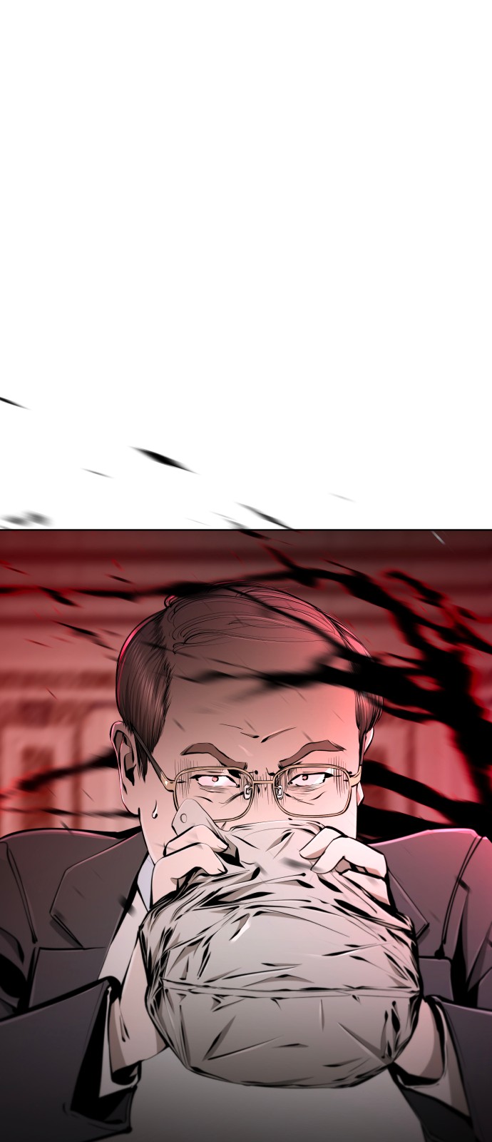 109 페이지