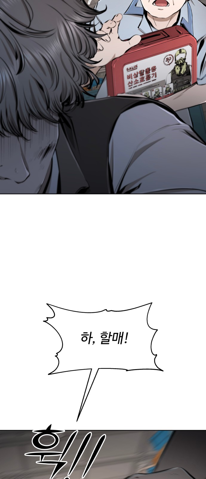 15 페이지