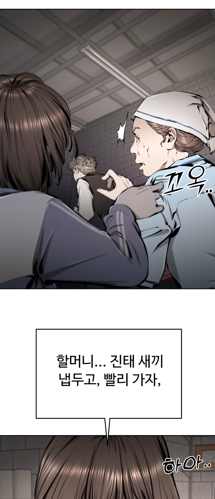 25 페이지