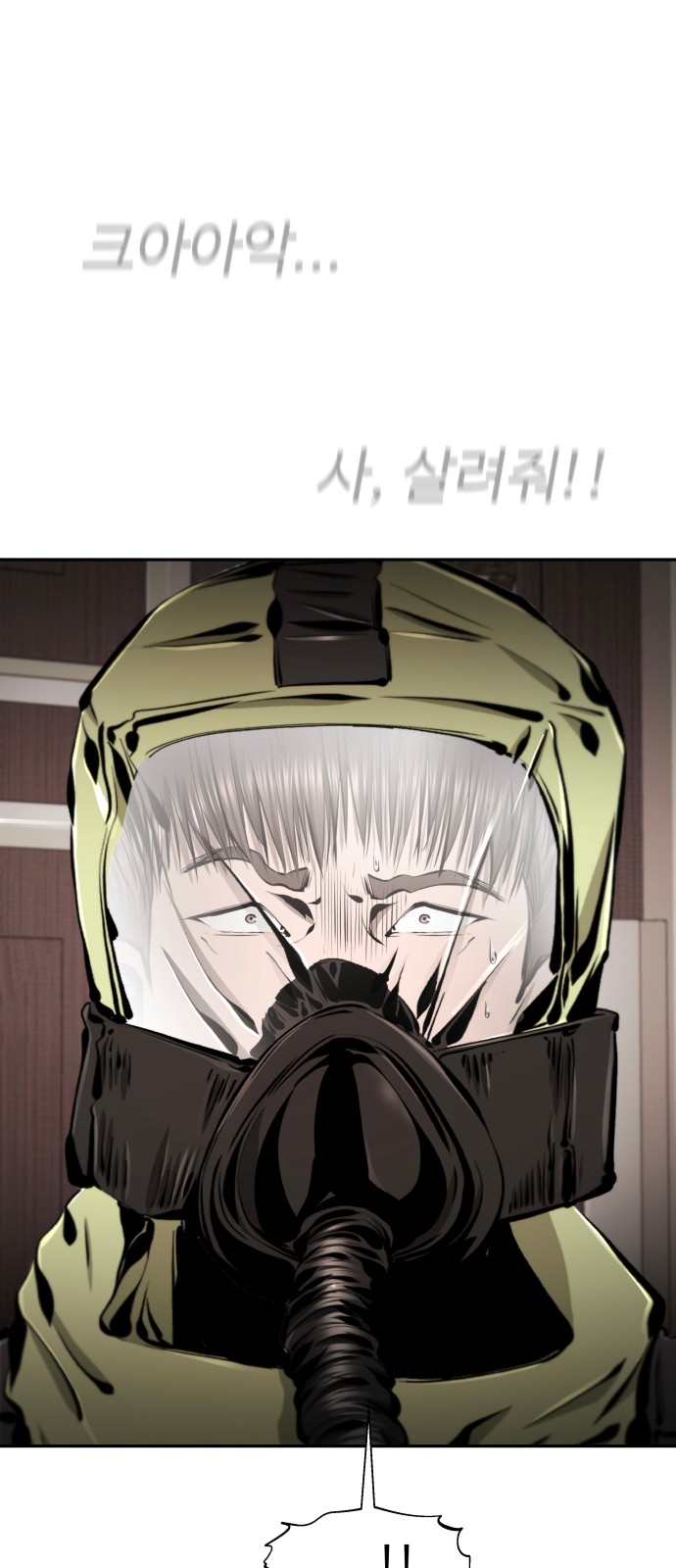 94 페이지