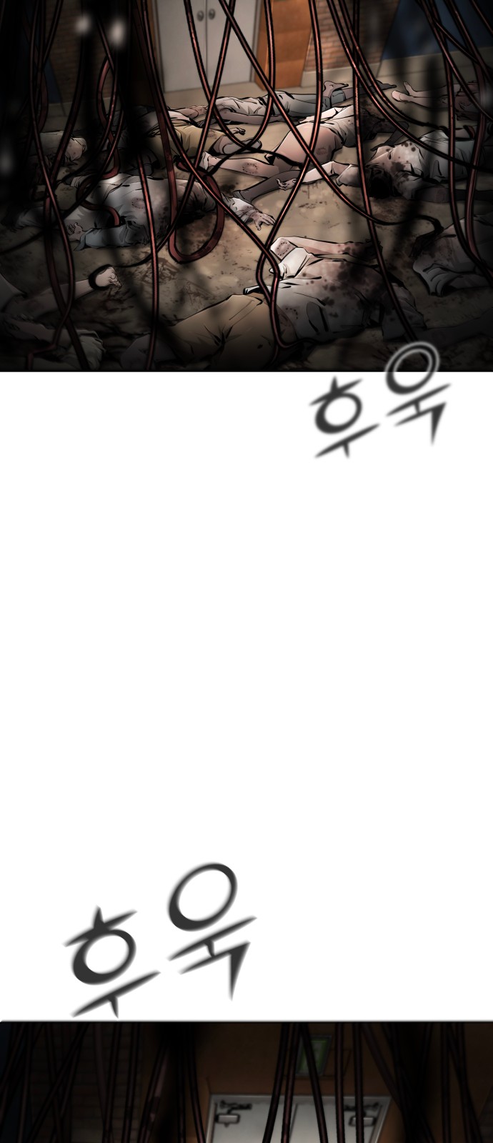 103 페이지