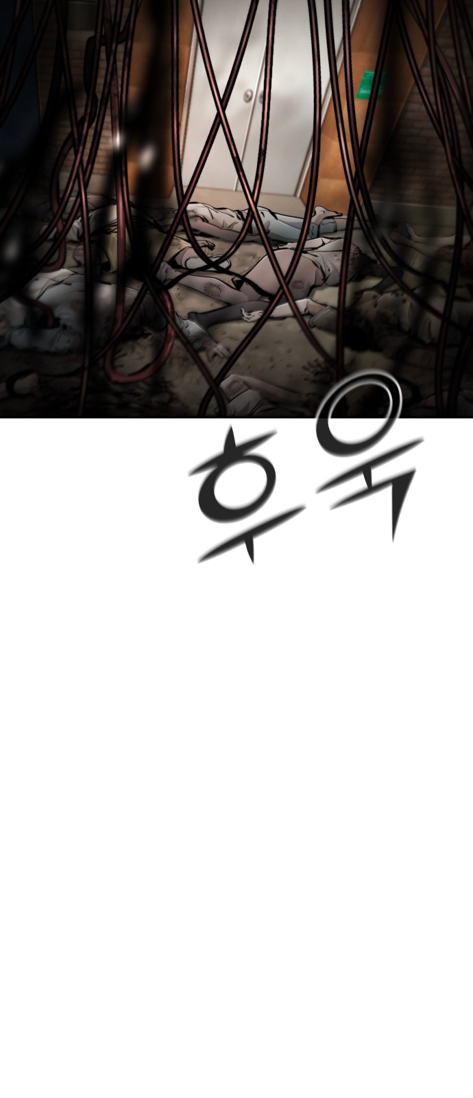 104 페이지