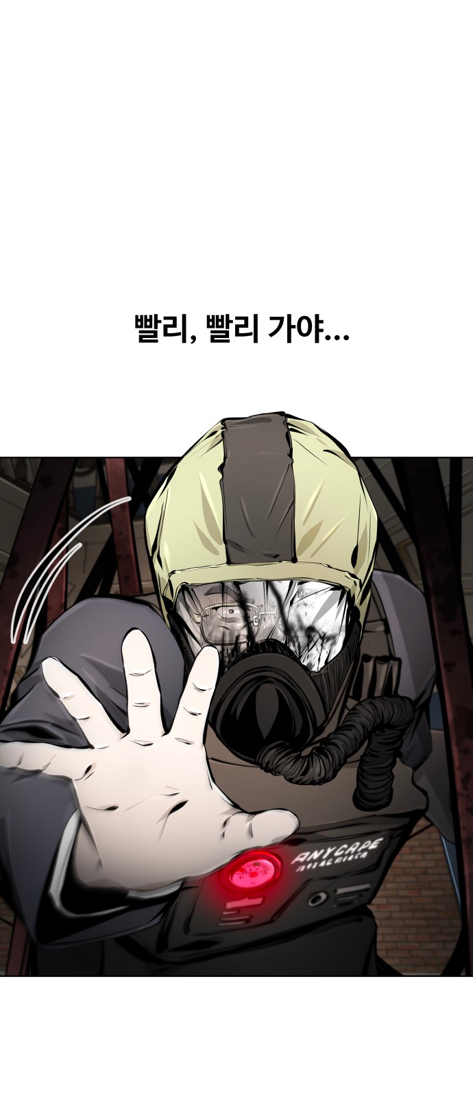 107 페이지