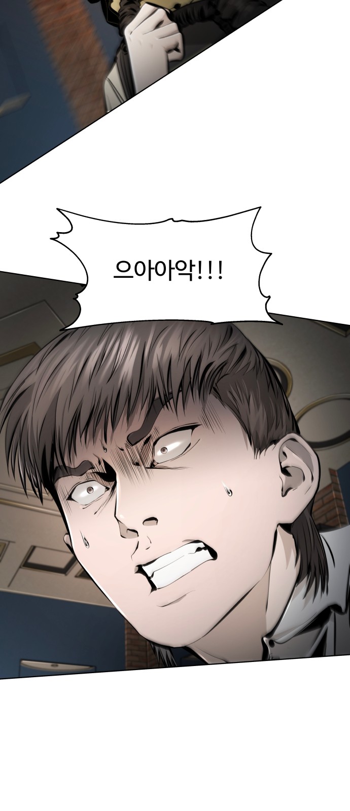 123 페이지