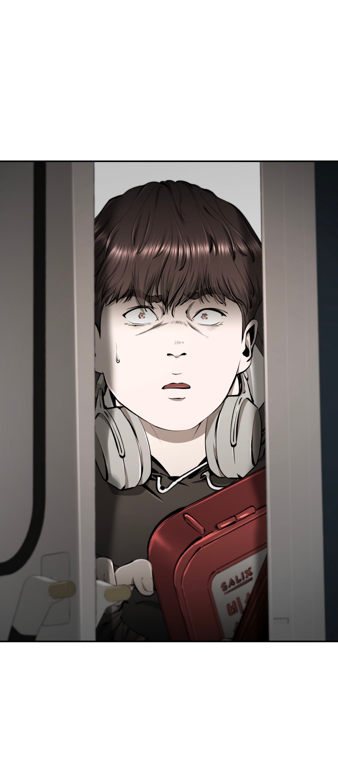 112 페이지