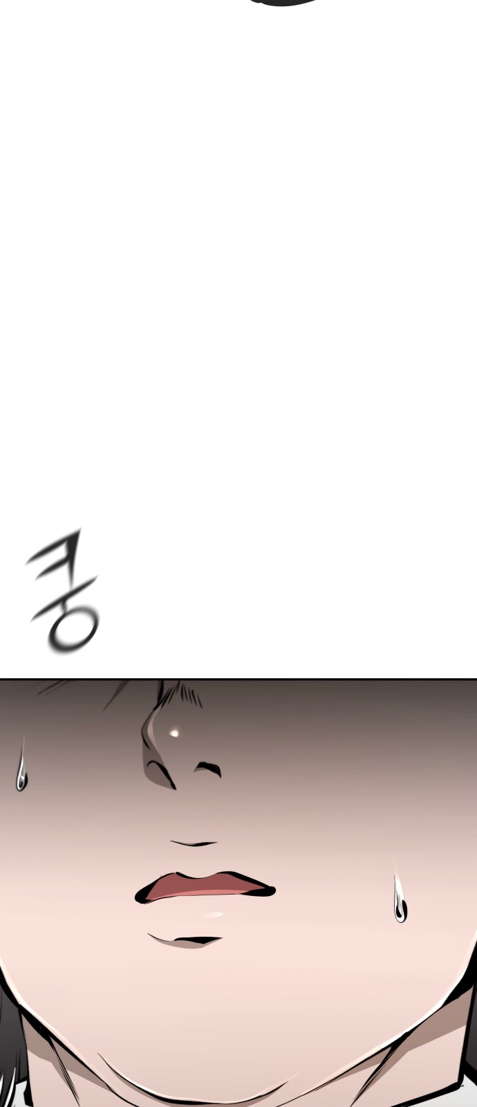 123 페이지