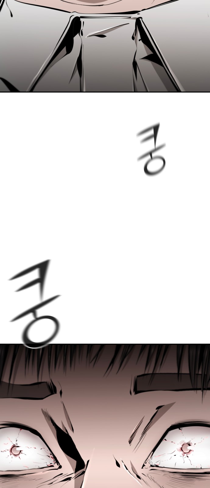 124 페이지