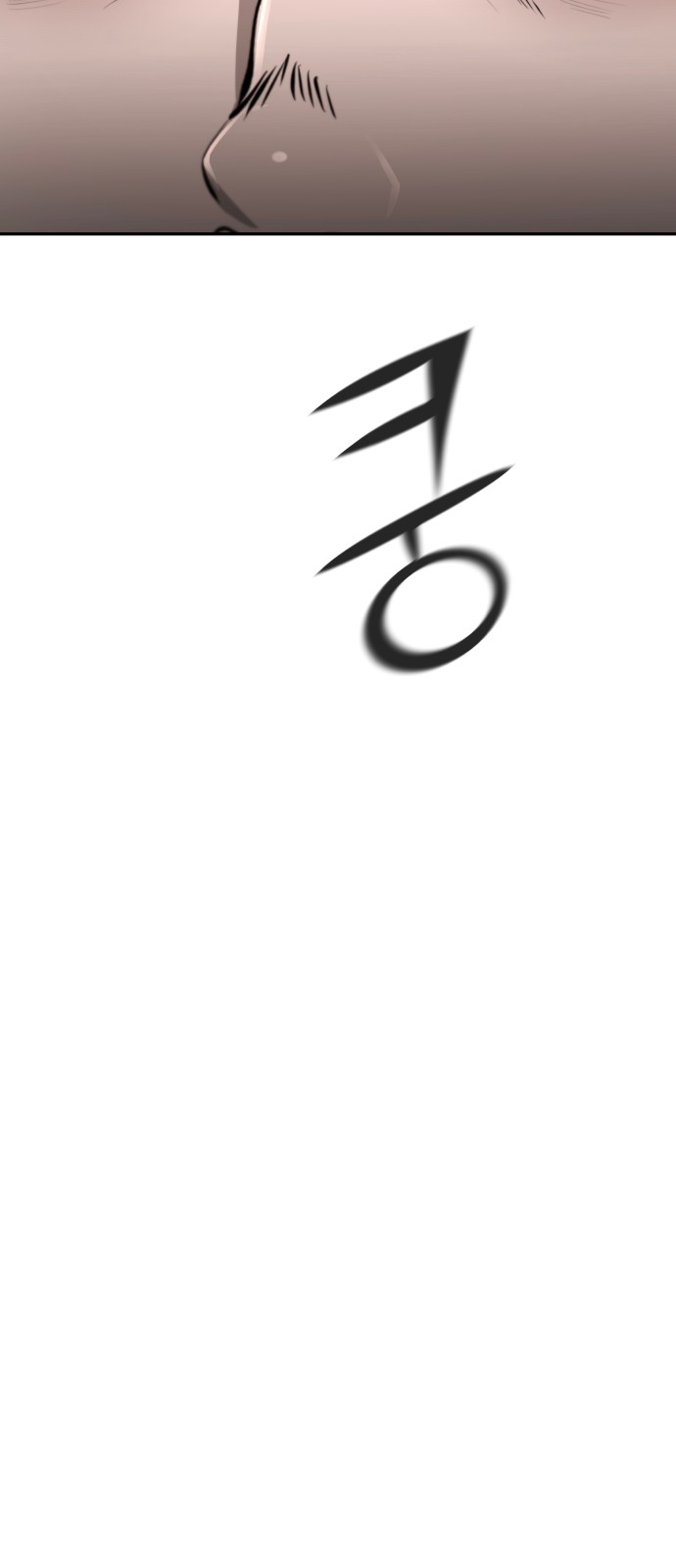125 페이지