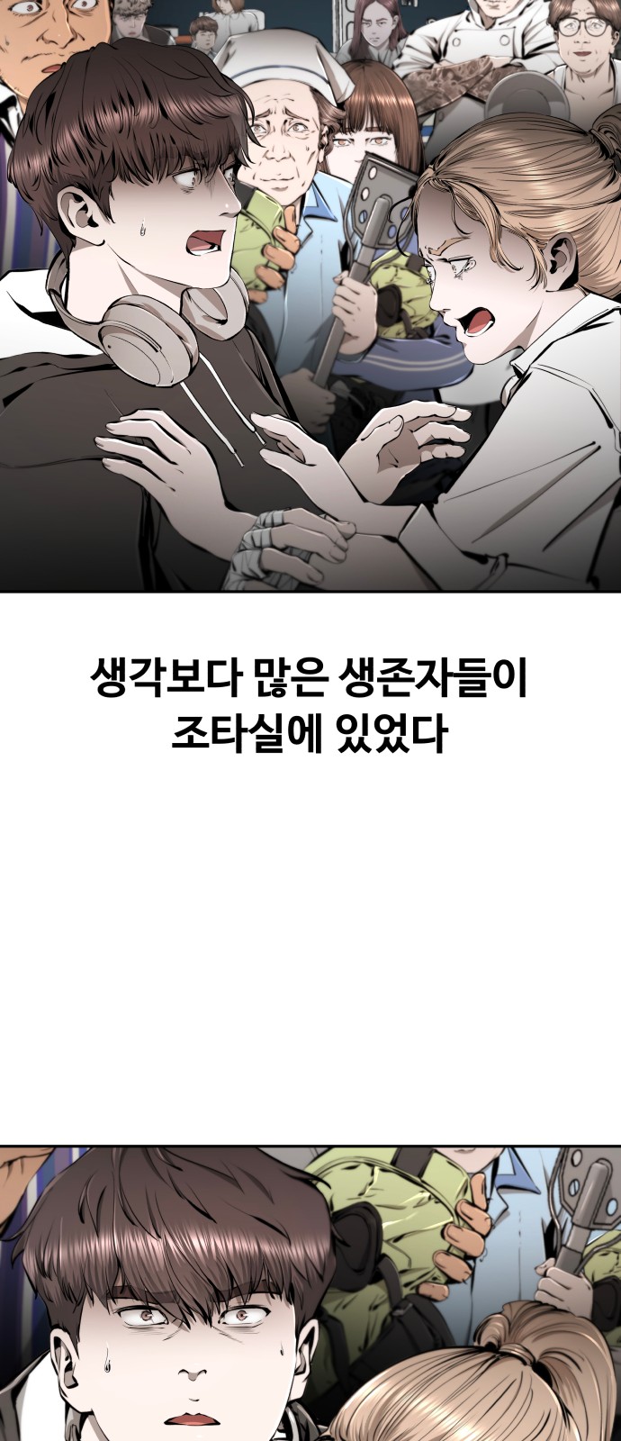 129 페이지
