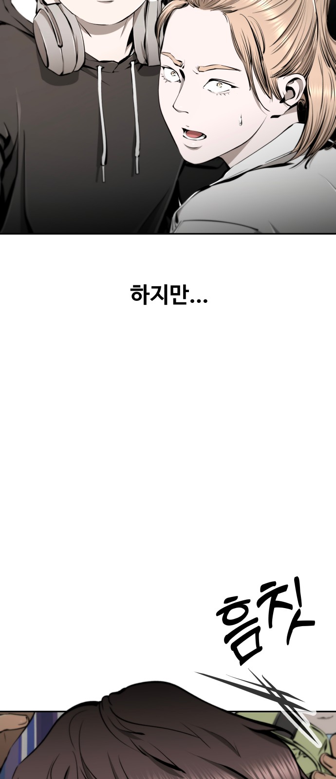 130 페이지