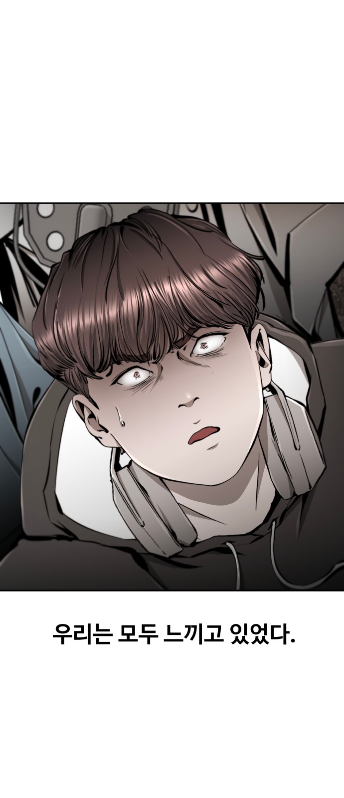 142 페이지