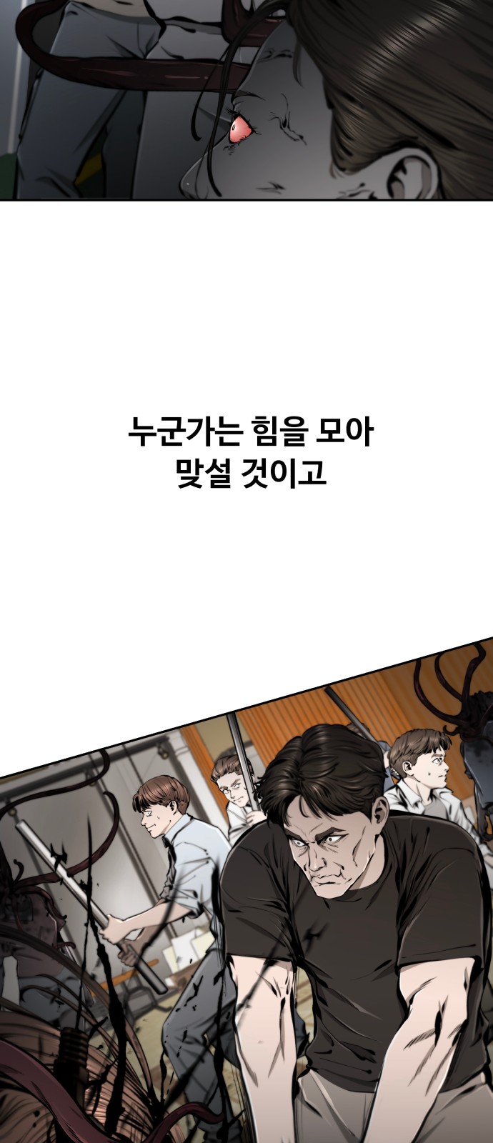 145 페이지