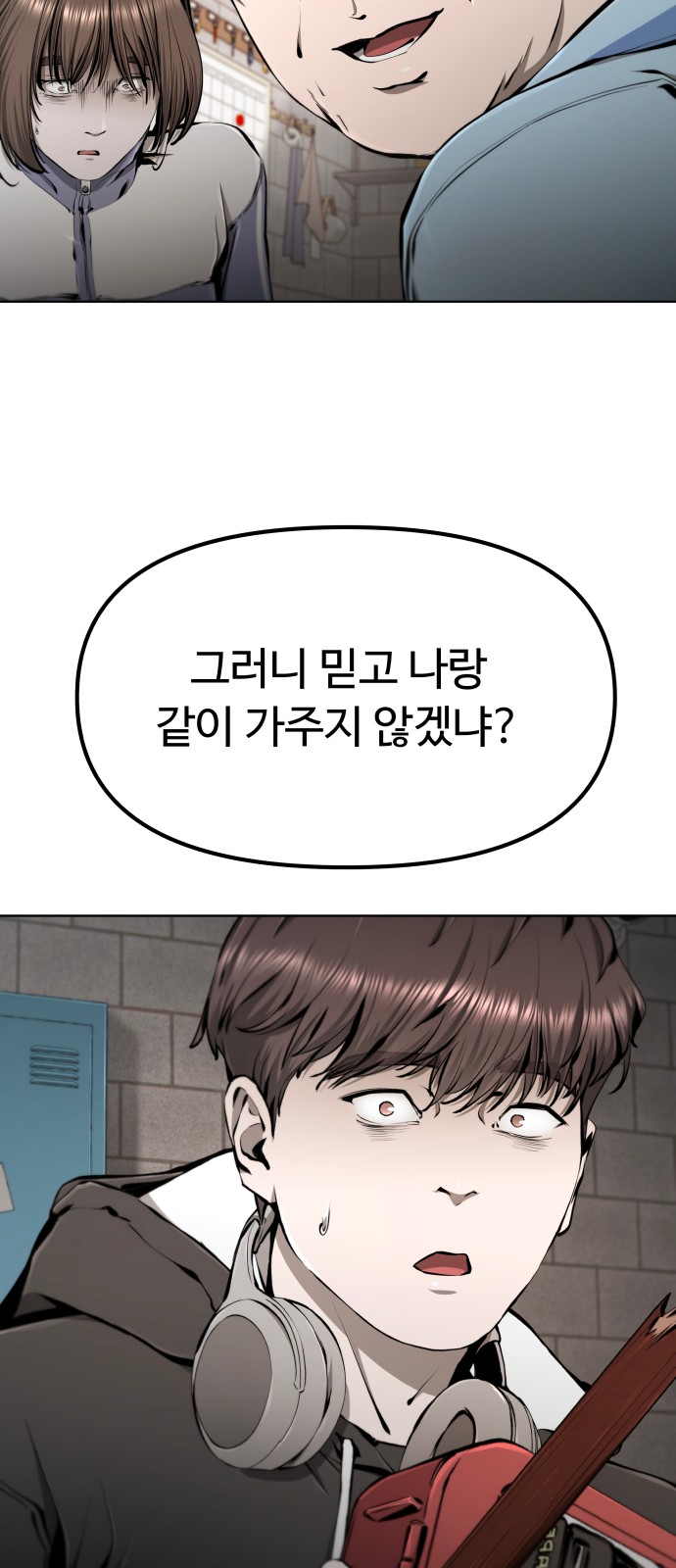 15 페이지