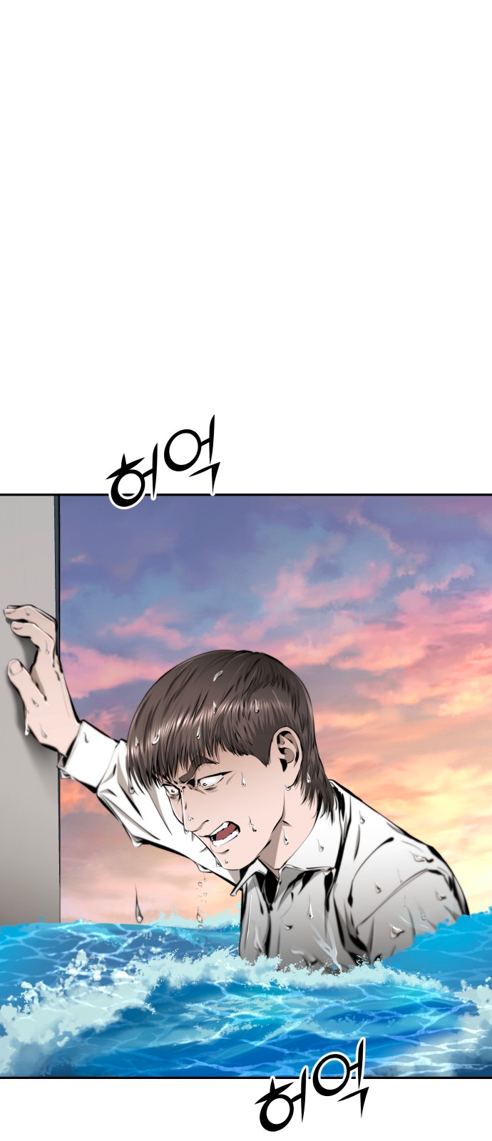 157 페이지
