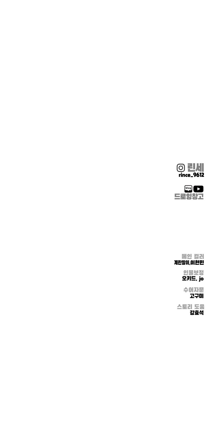 159 페이지