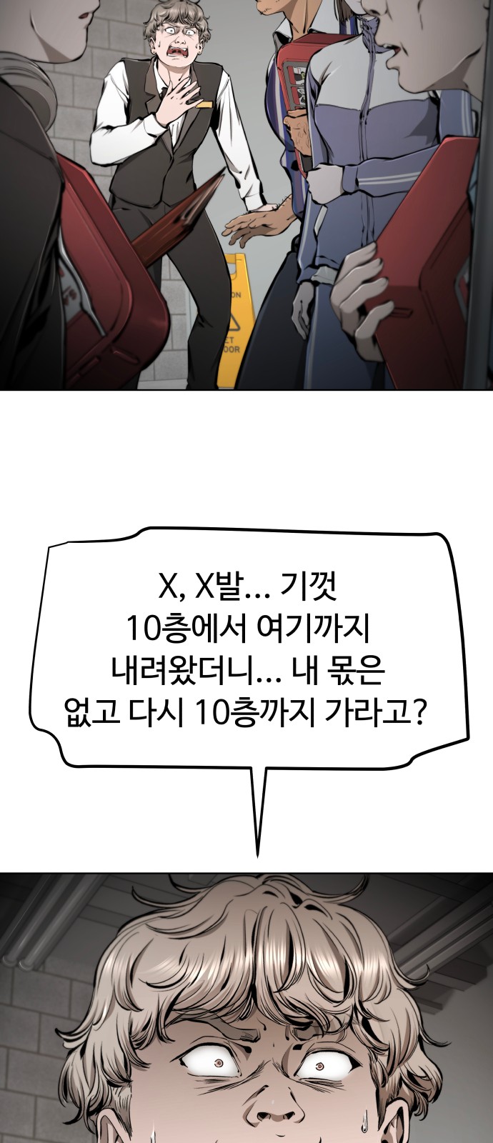 17 페이지