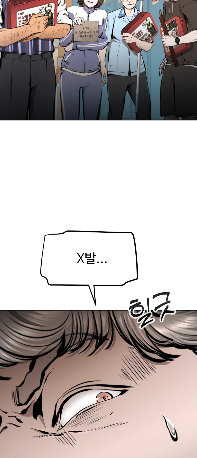 19 페이지