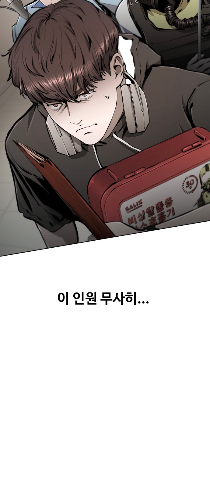 44 페이지