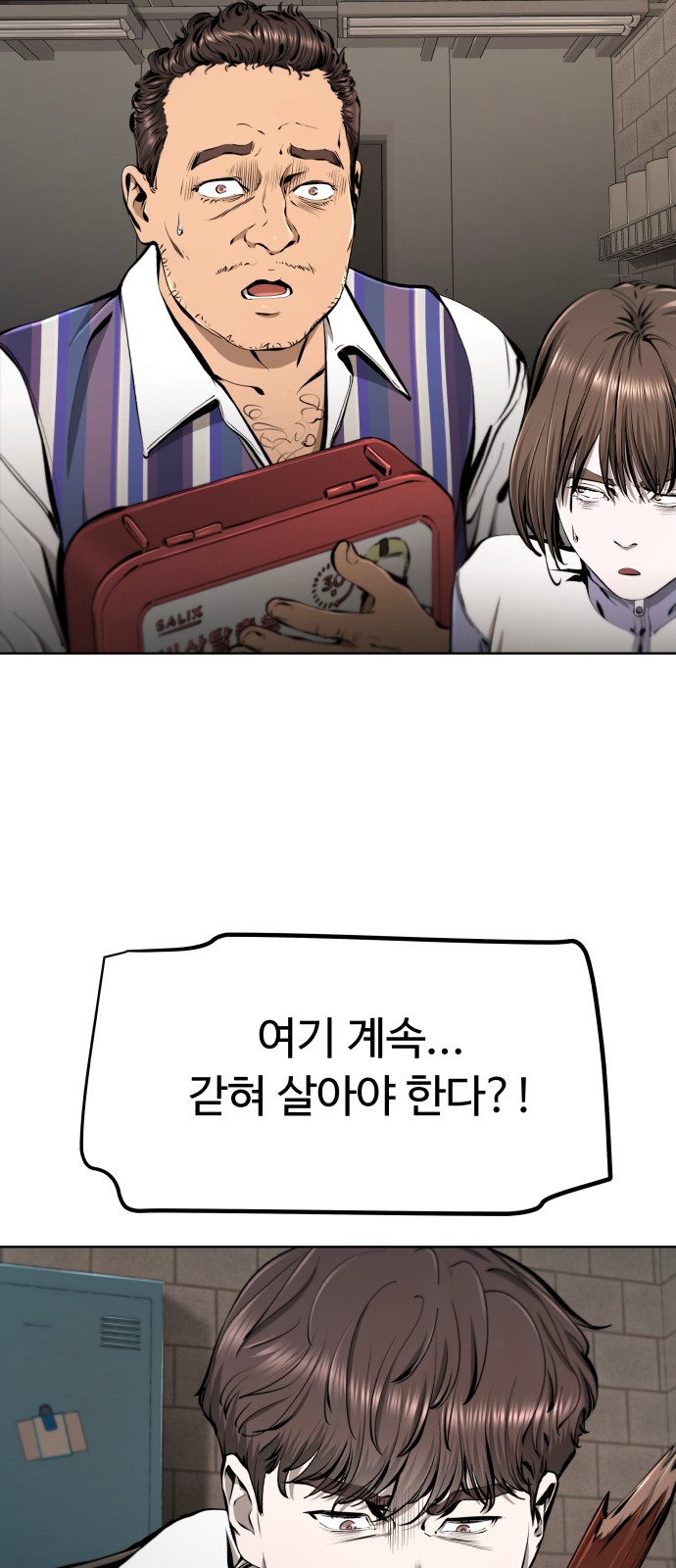 5 페이지
