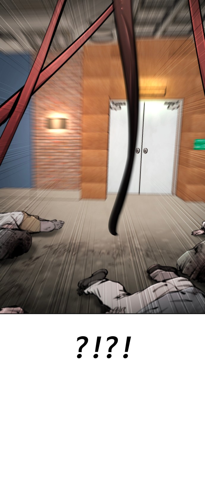 77 페이지