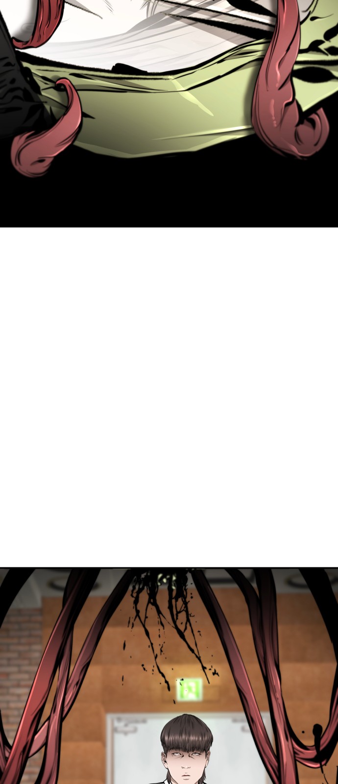 89 페이지