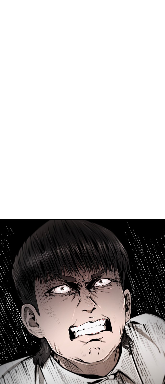 99 페이지