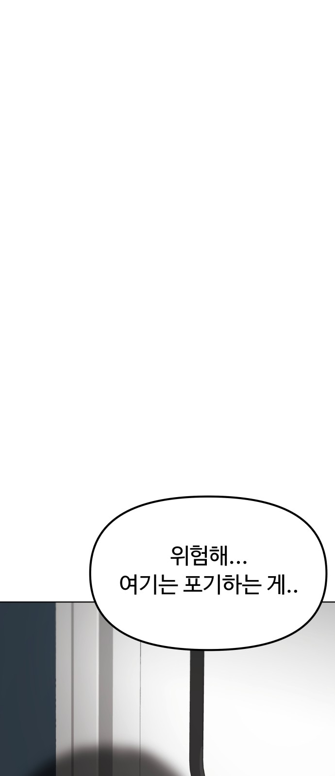 120 페이지