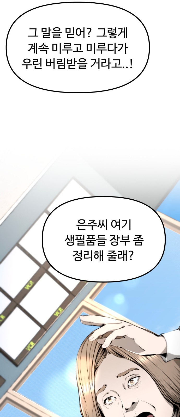 124 페이지
