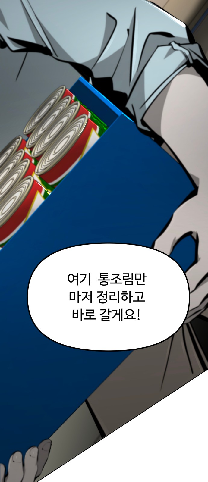 126 페이지