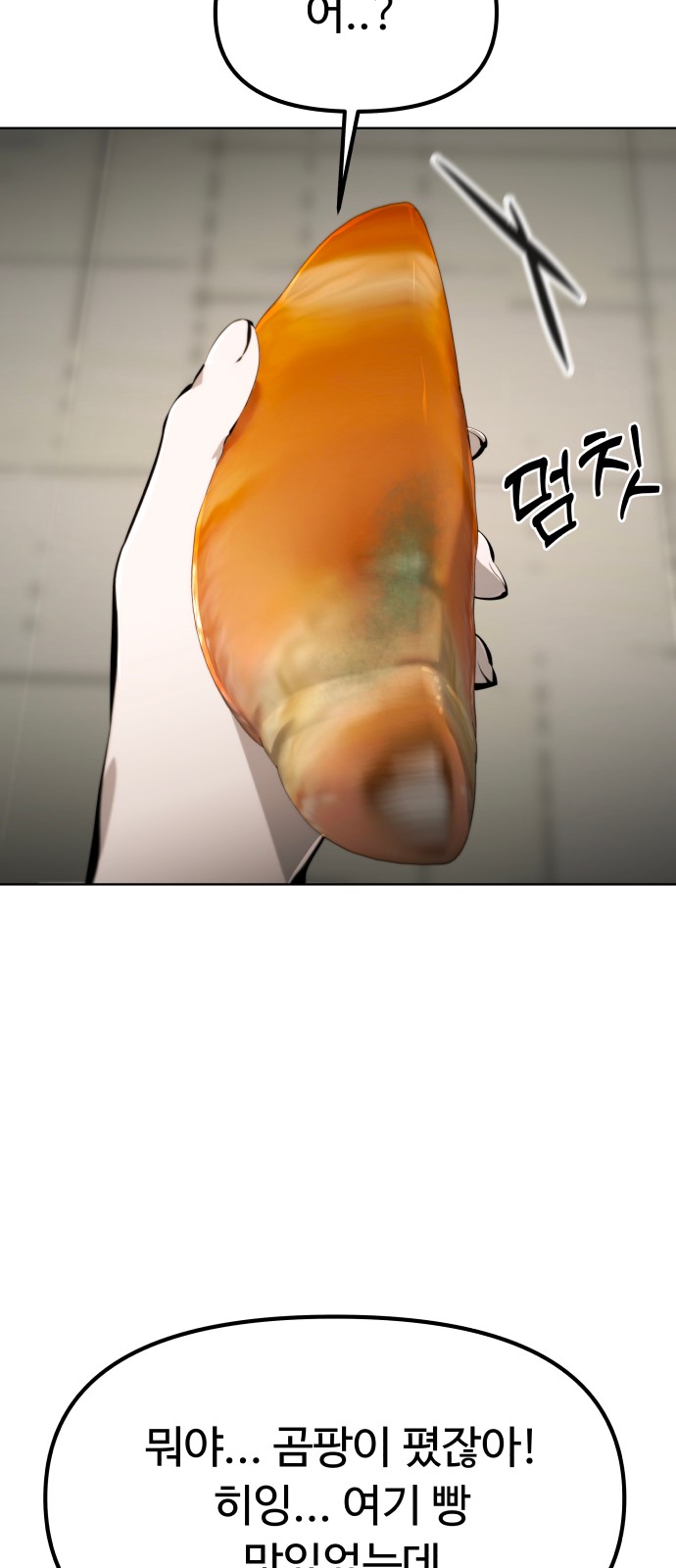 134 페이지