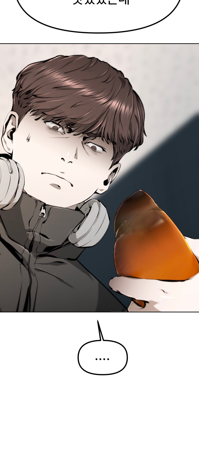 135 페이지