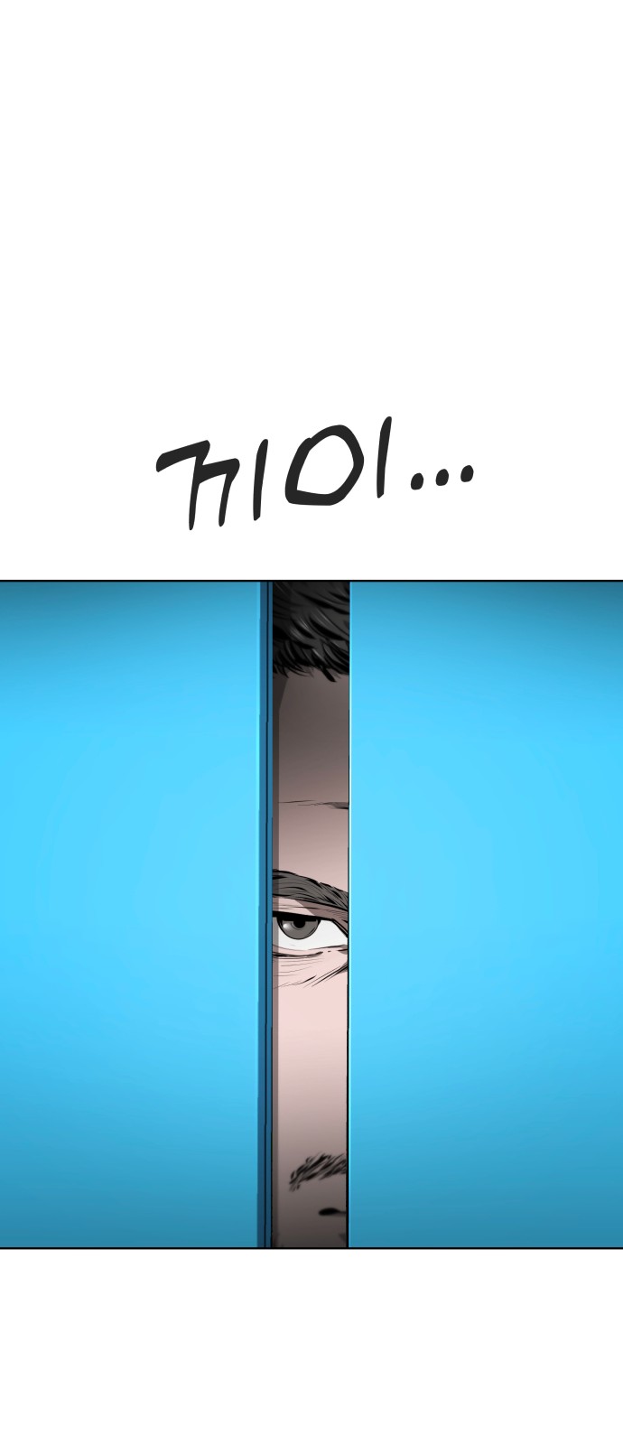 159 페이지