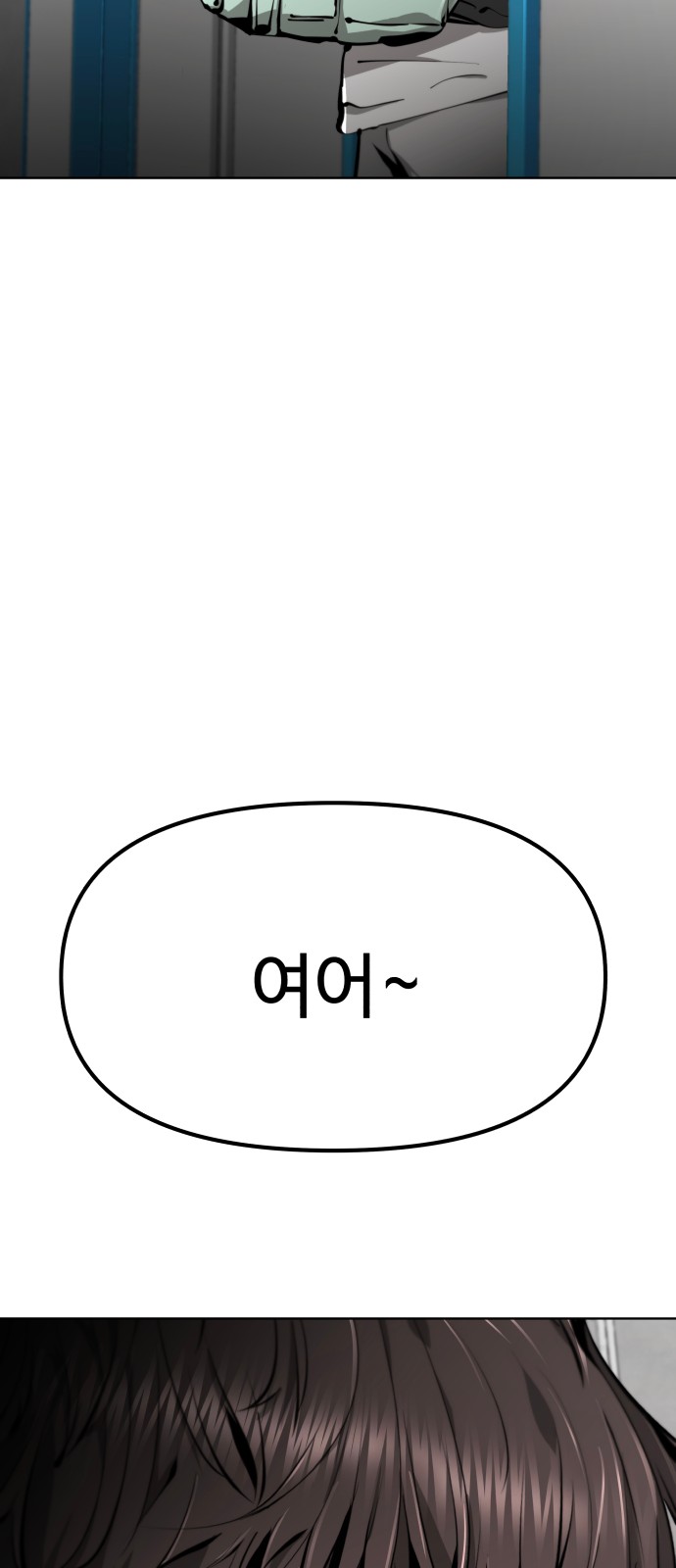 162 페이지