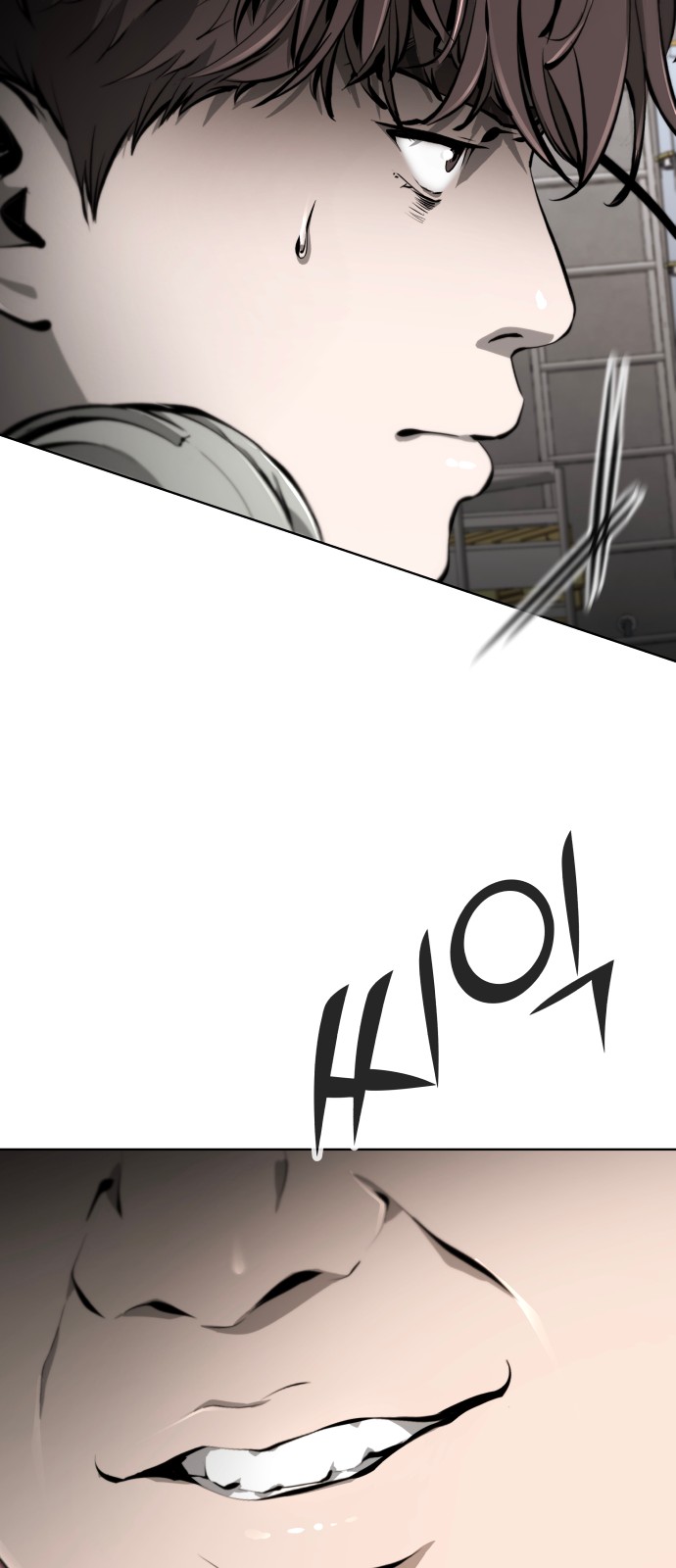 163 페이지