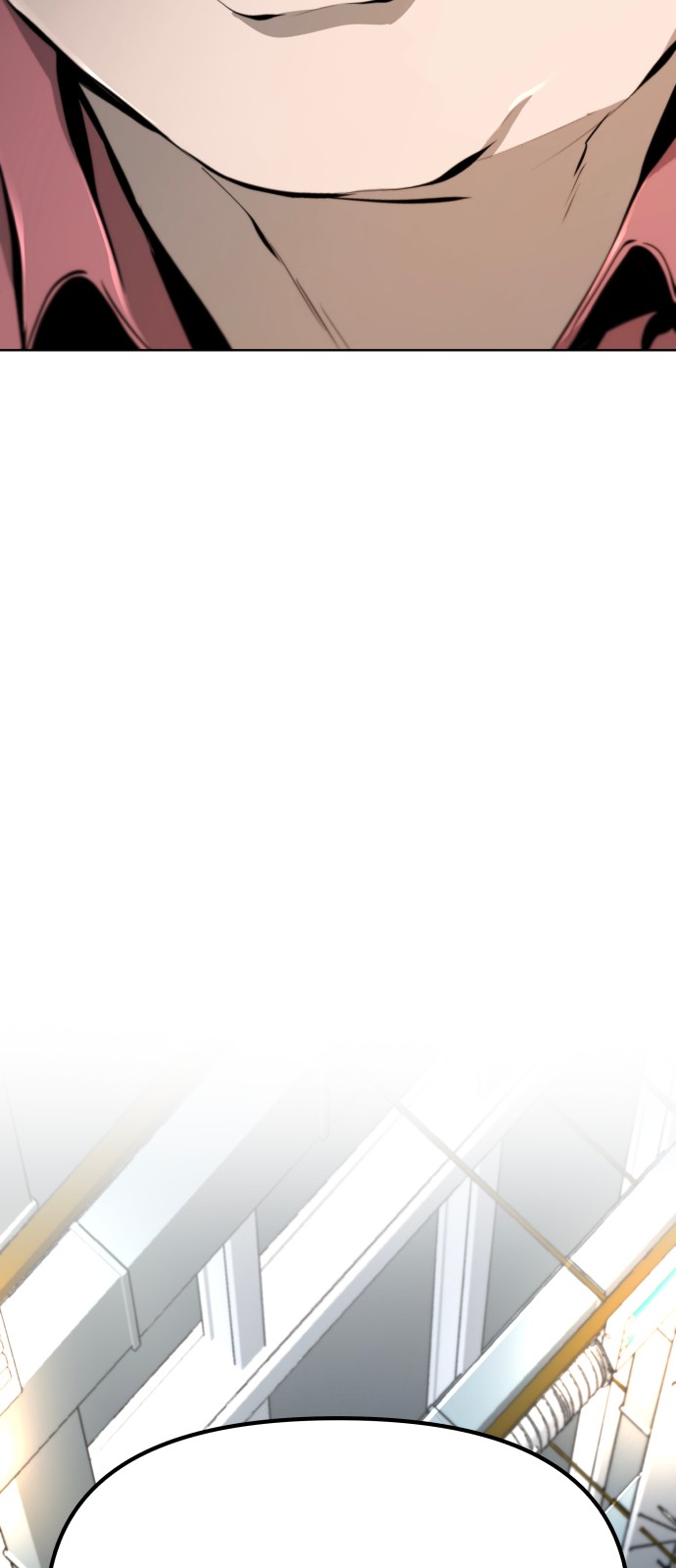 164 페이지