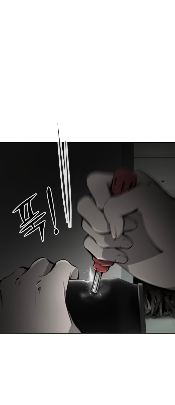45 페이지