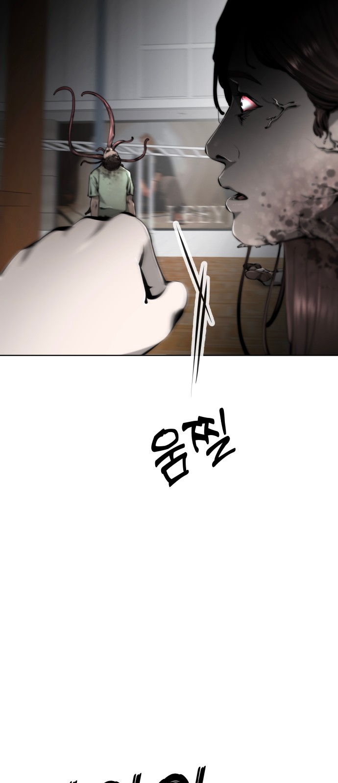 80 페이지