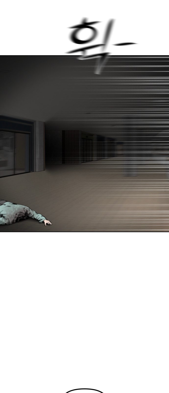 96 페이지