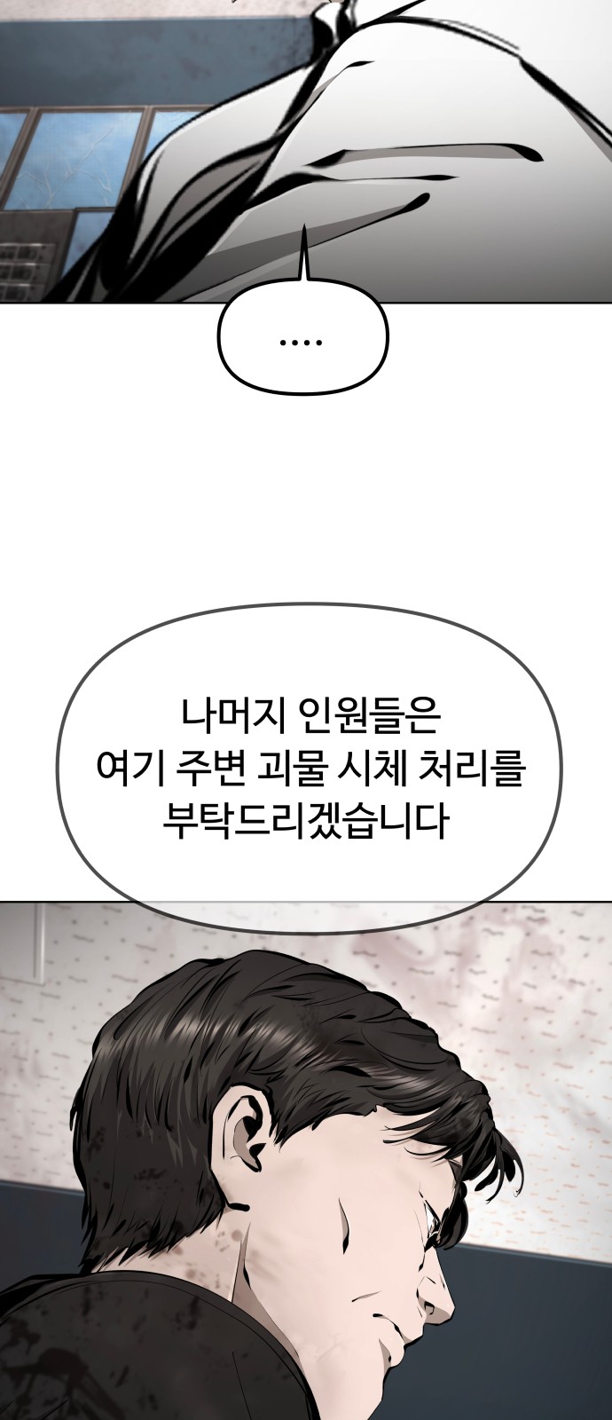 115 페이지