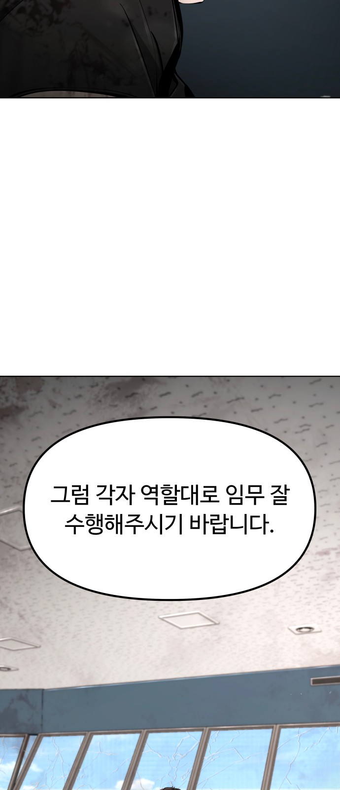 116 페이지