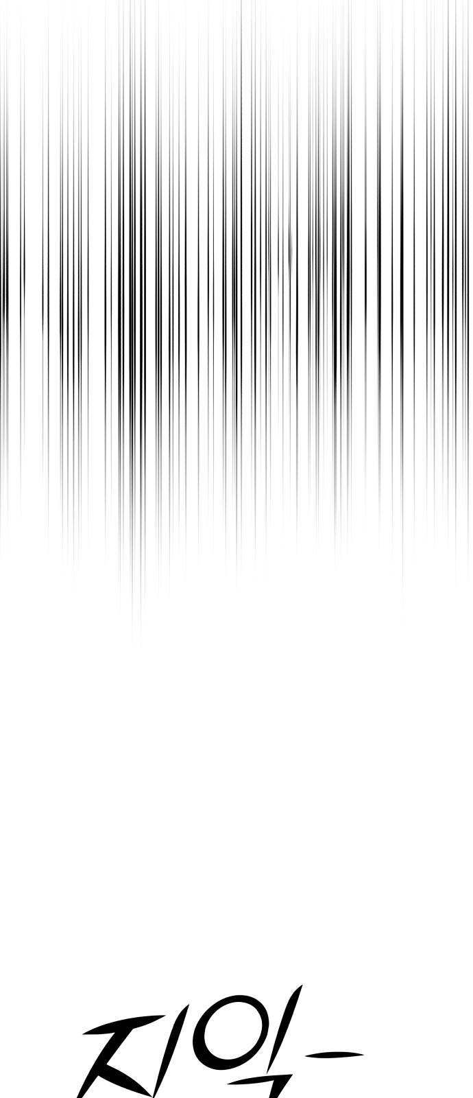 118 페이지