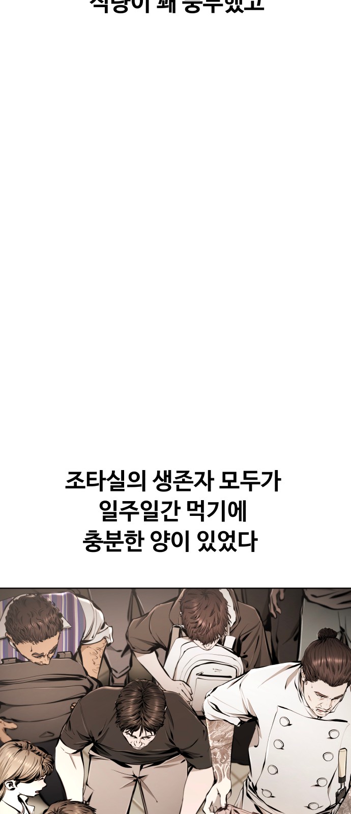 125 페이지