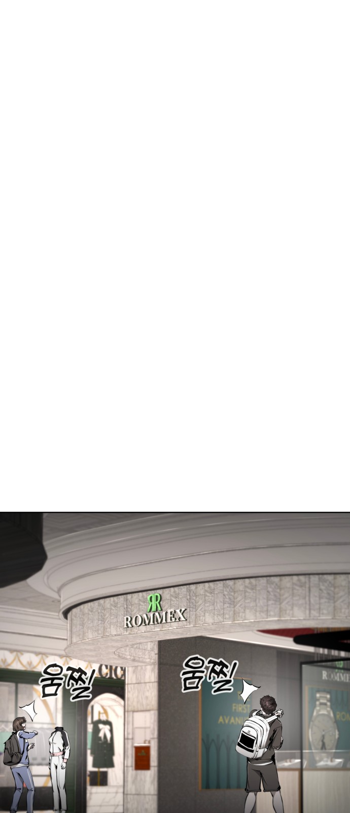 135 페이지