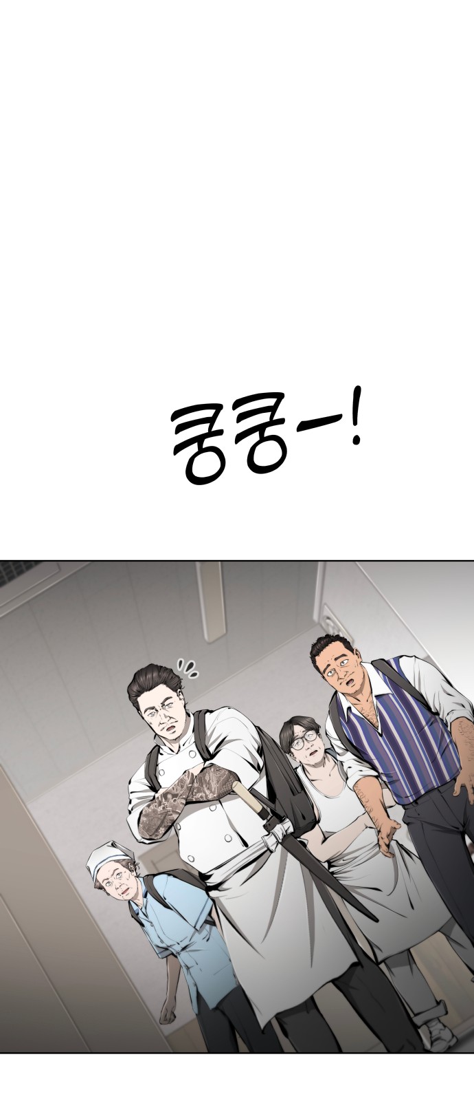 141 페이지