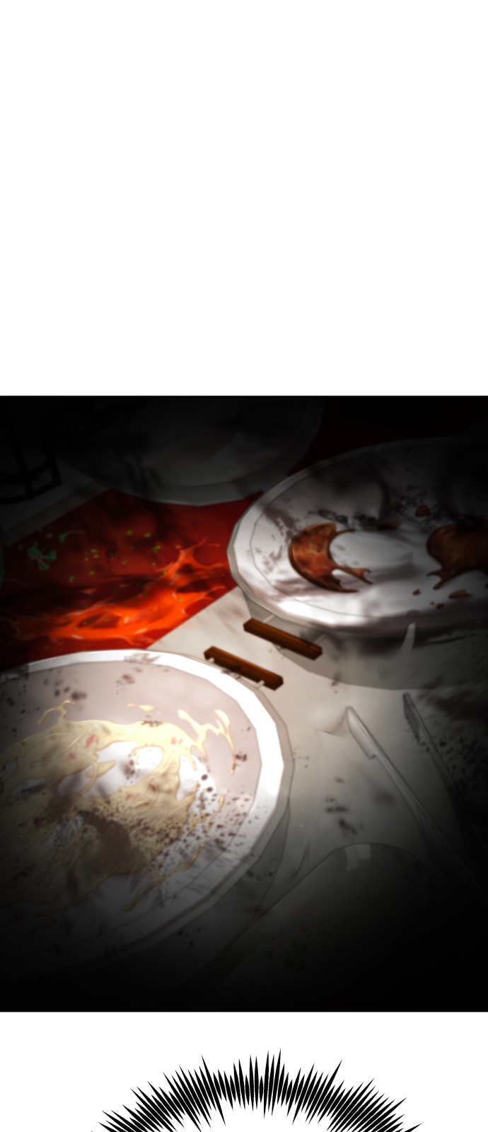 156 페이지
