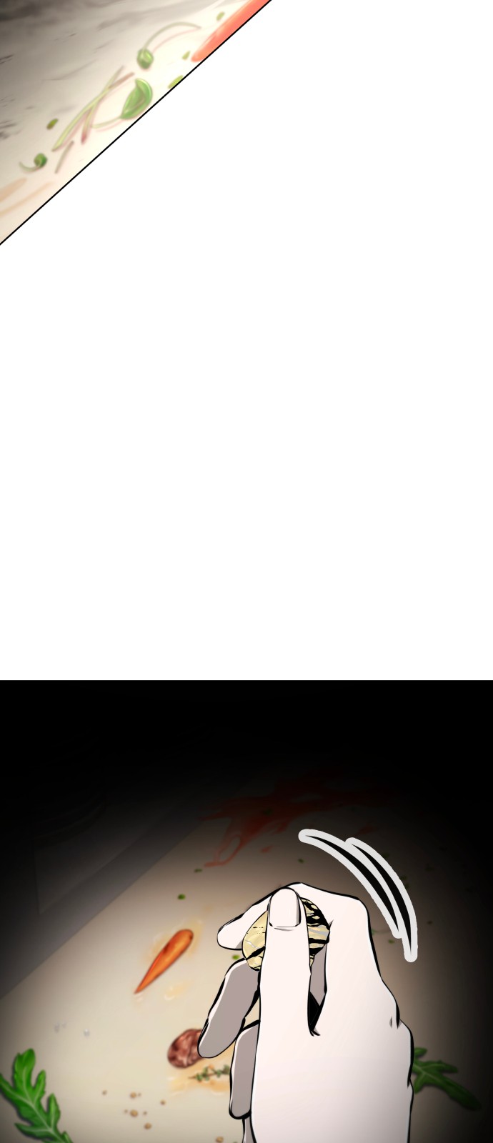 159 페이지