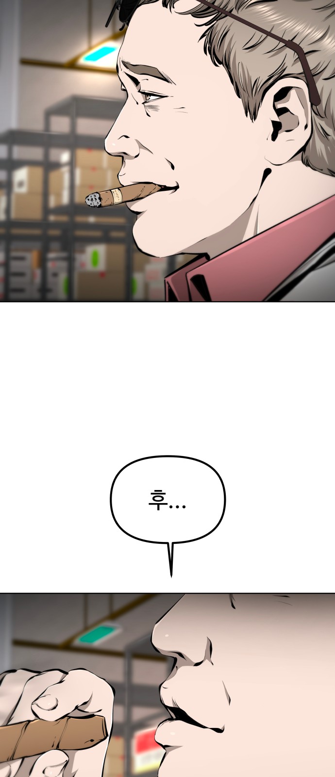 31 페이지