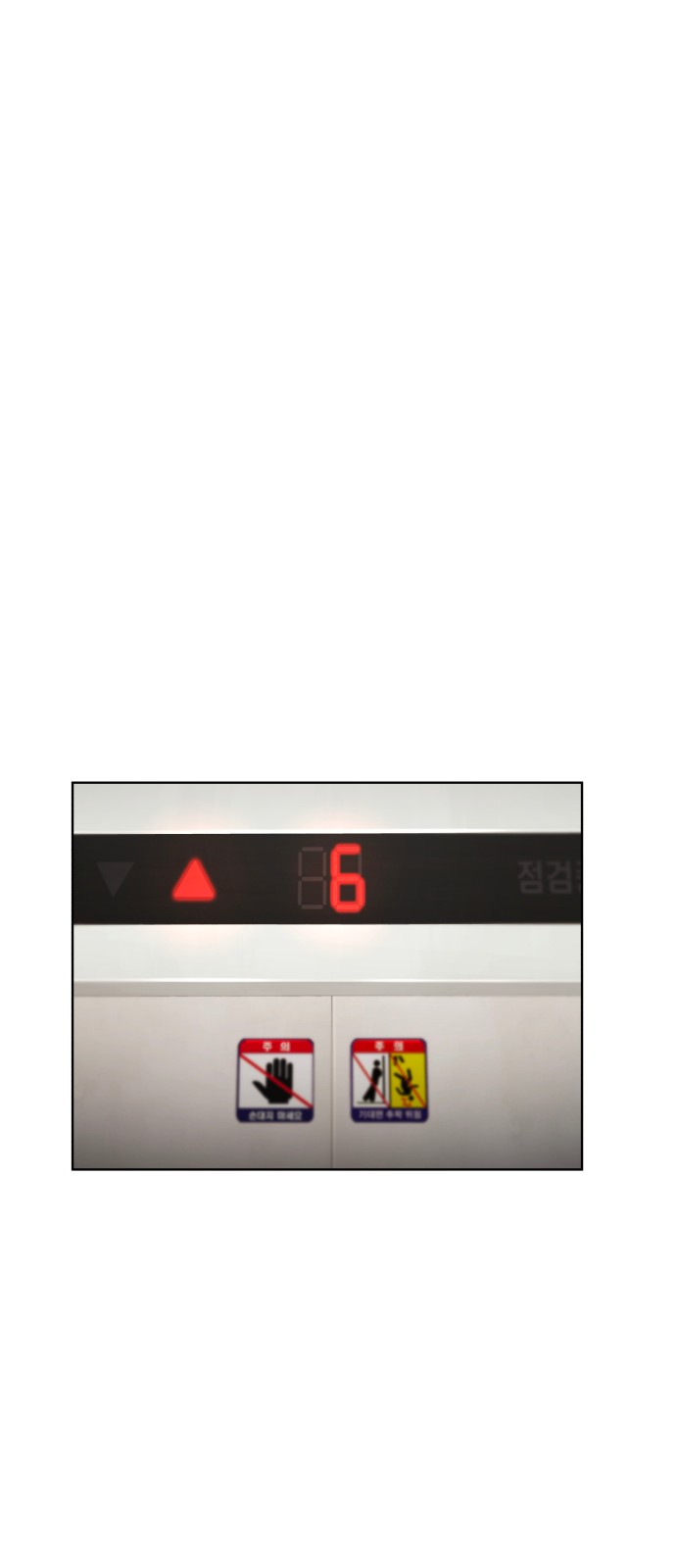 37 페이지