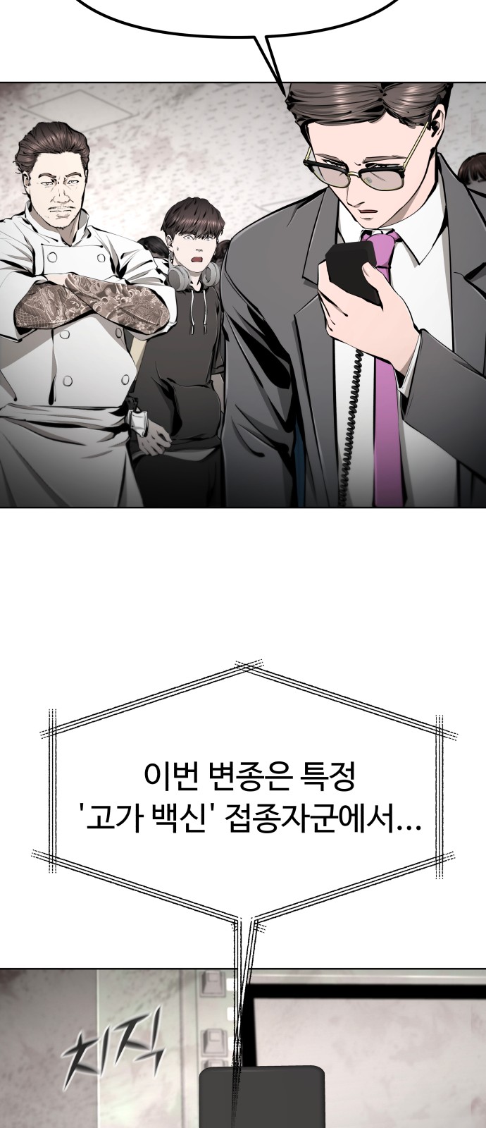 57 페이지